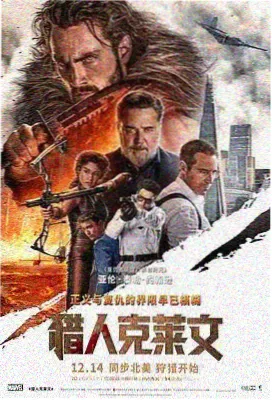 喜剧生活题材唱片封面，公共厨房里的长桌与碗碟